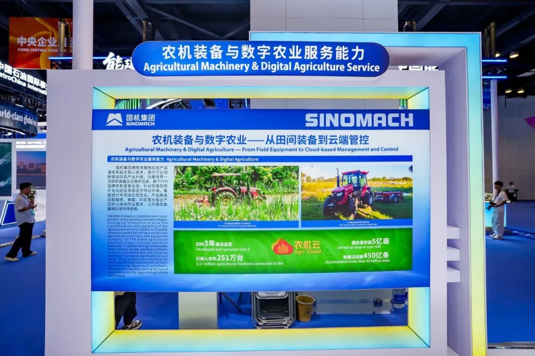 welcome海洋之神(集团)有限公司
