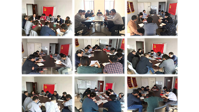 welcome海洋之神(集团)有限公司