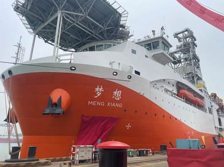 welcome海洋之神(集团)有限公司