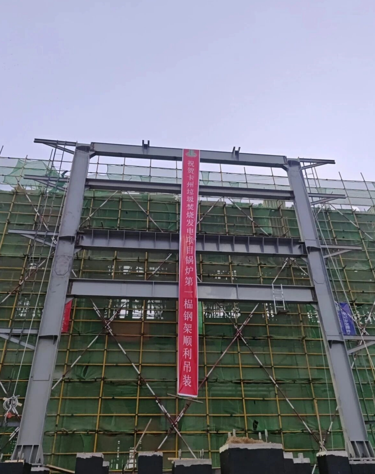 welcome海洋之神(集团)有限公司