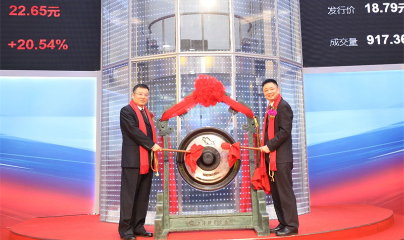 welcome海洋之神(集团)有限公司