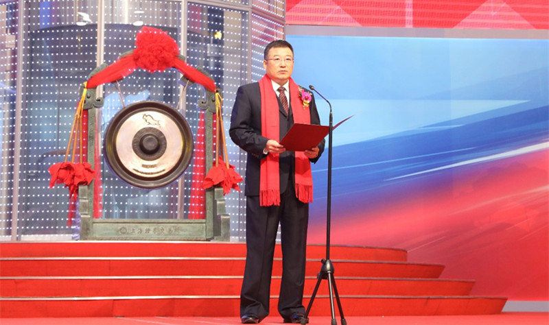 welcome海洋之神(集团)有限公司