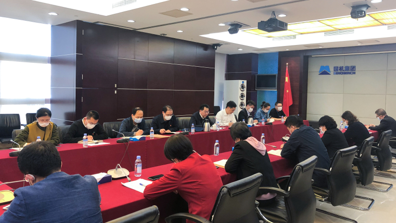 welcome海洋之神(集团)有限公司