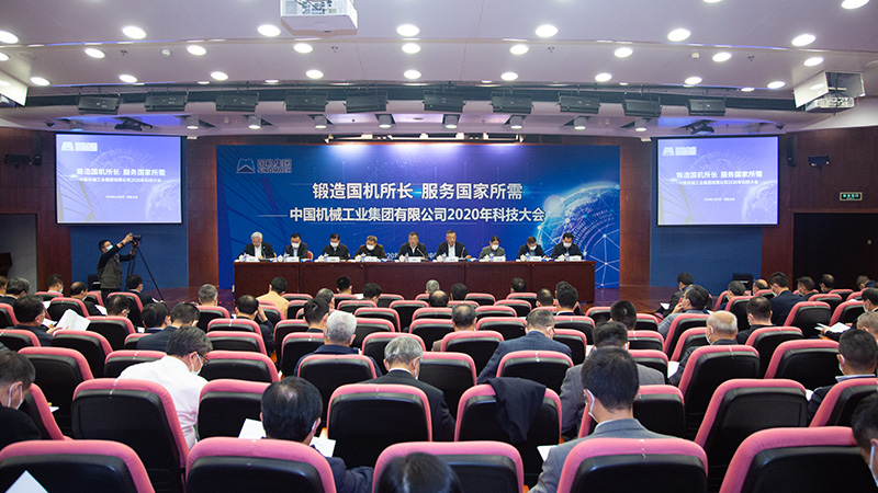 welcome海洋之神(集团)有限公司