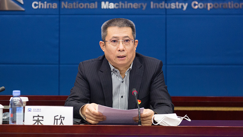 welcome海洋之神(集团)有限公司