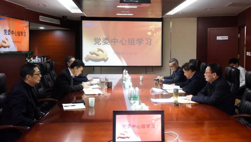 welcome海洋之神(集团)有限公司