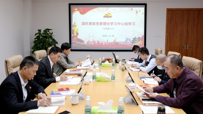 welcome海洋之神(集团)有限公司