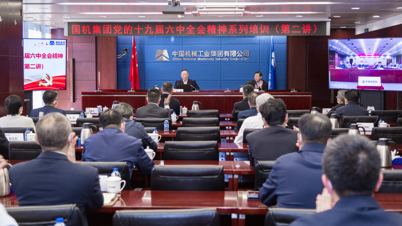 W020211206766806436071