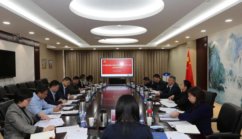 welcome海洋之神(集团)有限公司