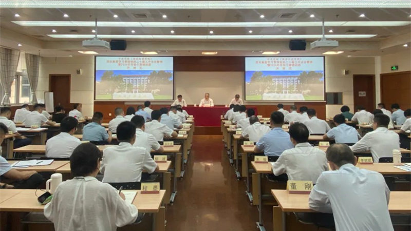 welcome海洋之神(集团)有限公司