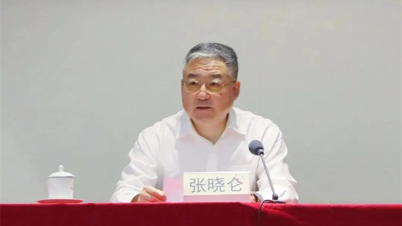 welcome海洋之神(集团)有限公司