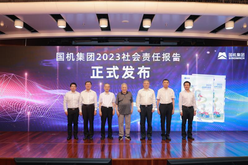 welcome海洋之神(集团)有限公司