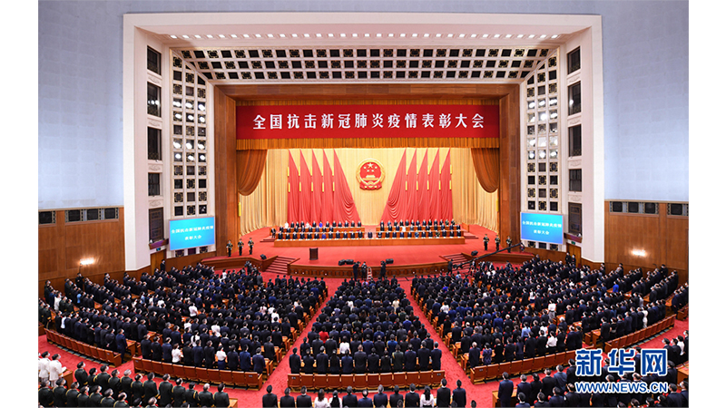 welcome海洋之神(集团)有限公司