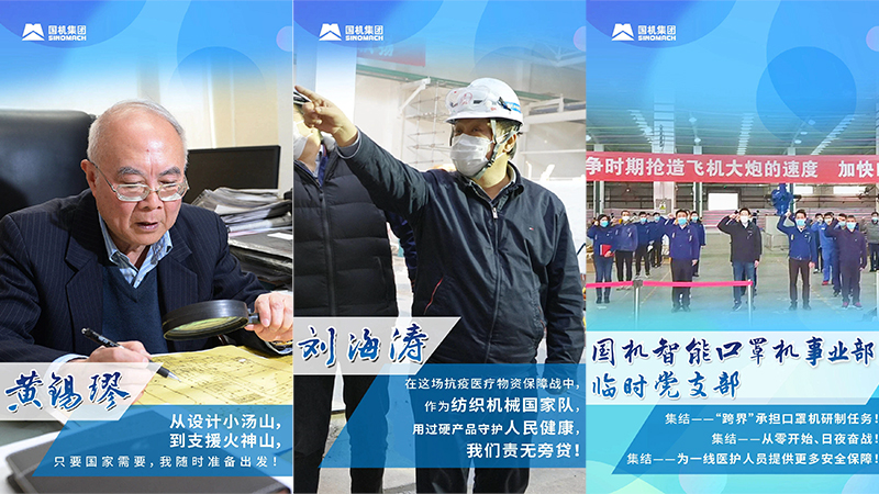 welcome海洋之神(集团)有限公司