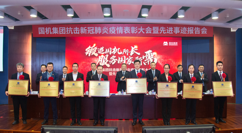 welcome海洋之神(集团)有限公司