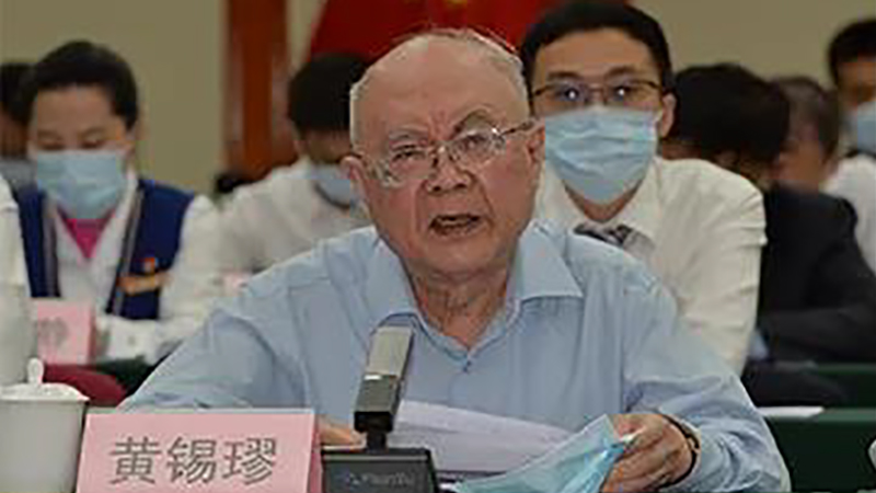 welcome海洋之神(集团)有限公司