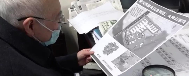 welcome海洋之神(集团)有限公司