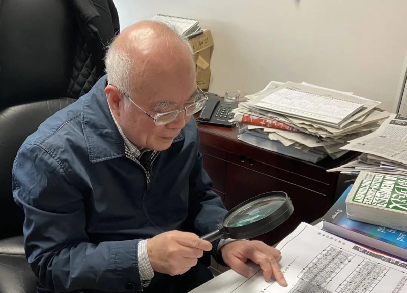 welcome海洋之神(集团)有限公司