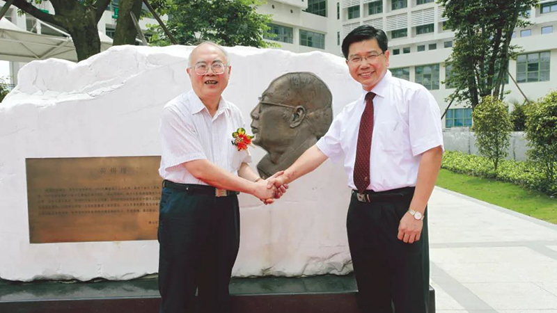 welcome海洋之神(集团)有限公司