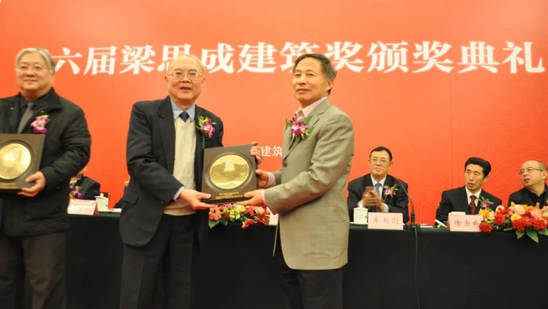 welcome海洋之神(集团)有限公司