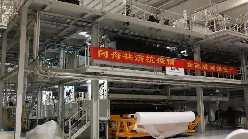 welcome海洋之神(集团)有限公司