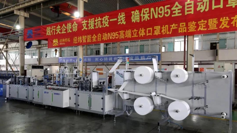 welcome海洋之神(集团)有限公司