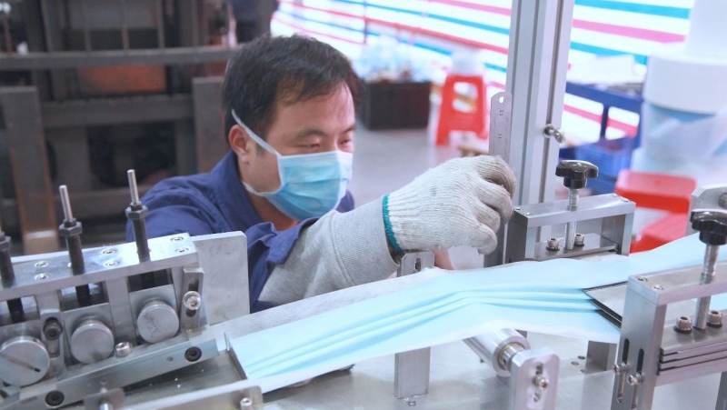 welcome海洋之神(集团)有限公司