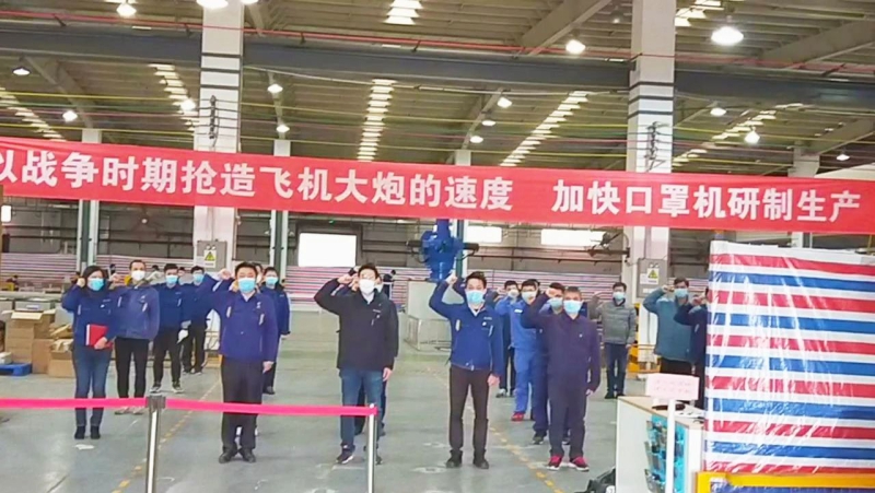 welcome海洋之神(集团)有限公司