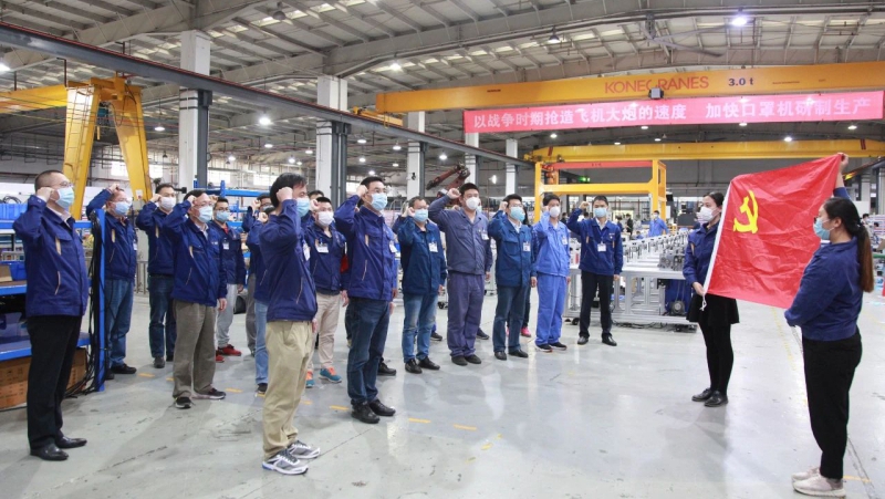 welcome海洋之神(集团)有限公司